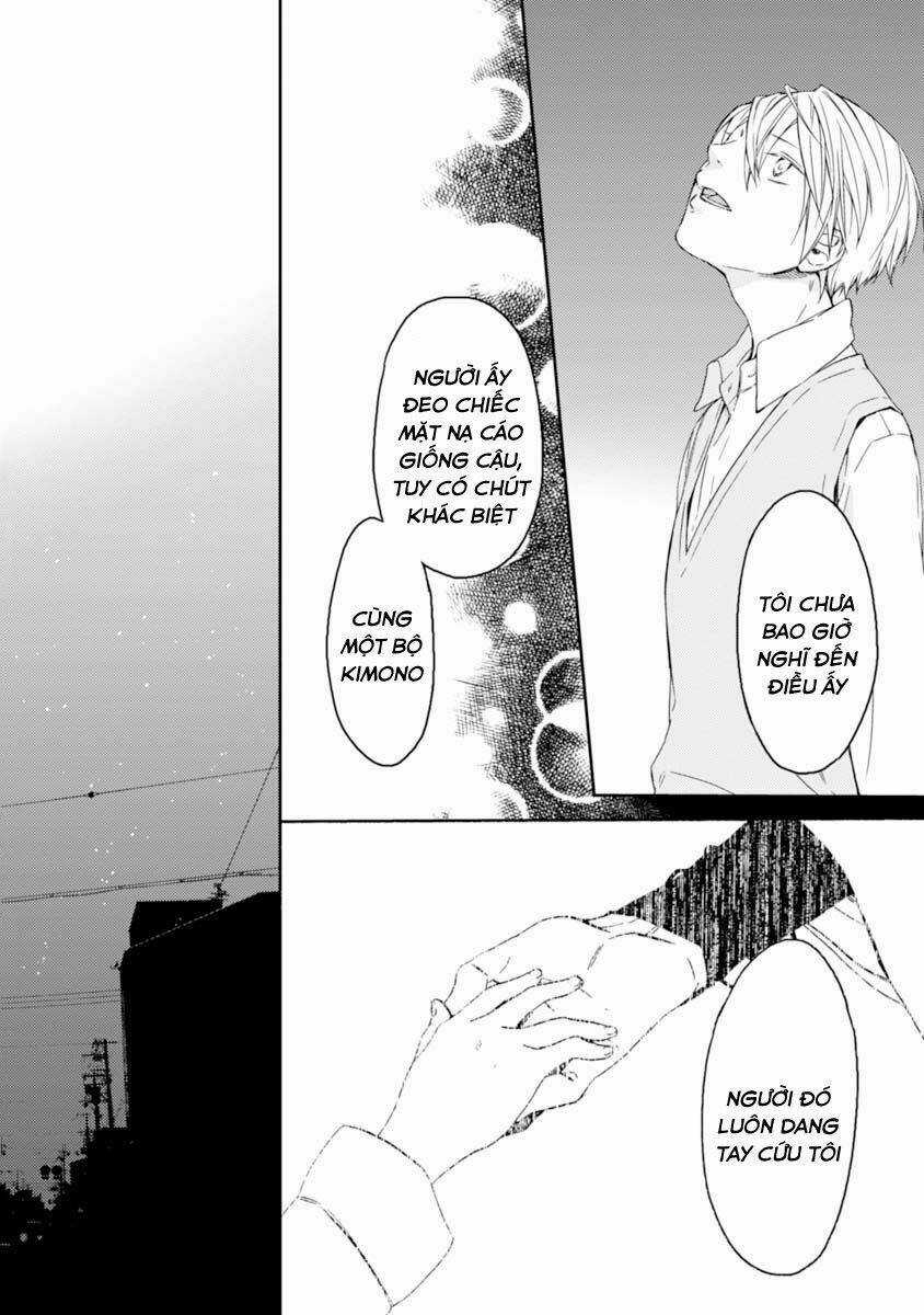 Sắc Đỏ, Lồng Đèn Và Yêu Ma Chapter 17 trang 11