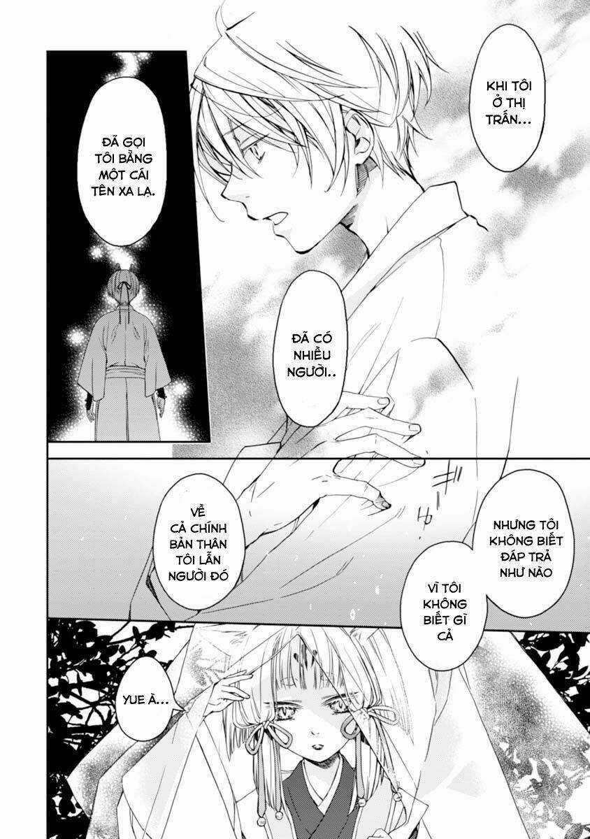 Sắc Đỏ, Lồng Đèn Và Yêu Ma Chapter 17 trang 17