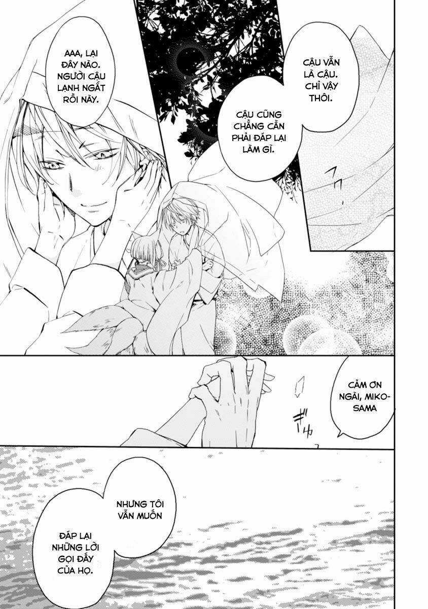 Sắc Đỏ, Lồng Đèn Và Yêu Ma Chapter 17 trang 18