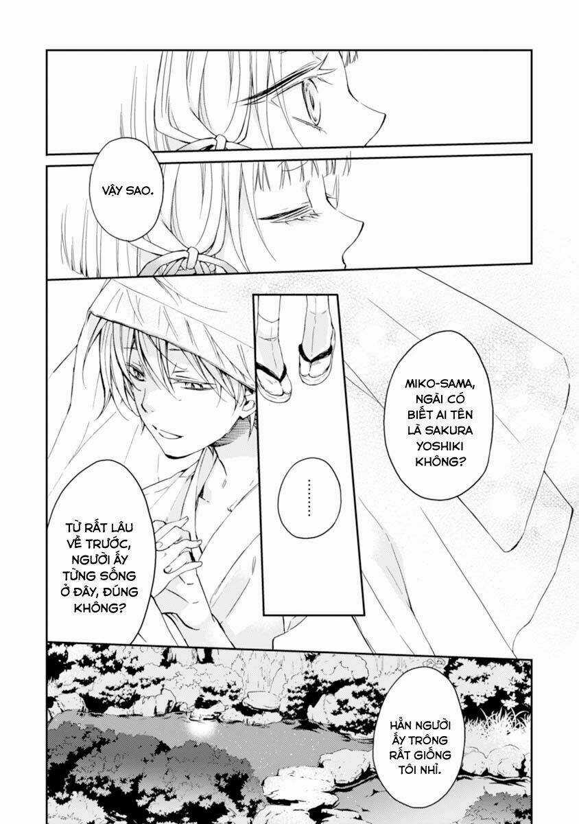 Sắc Đỏ, Lồng Đèn Và Yêu Ma Chapter 17 trang 19