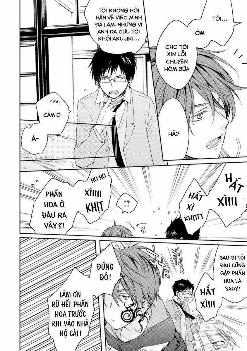 Sắc Đỏ, Lồng Đèn Và Yêu Ma Chapter 17 trang 2