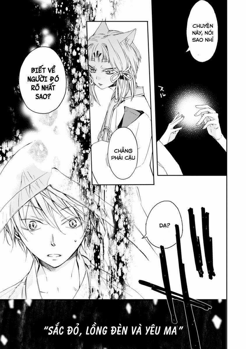 Sắc Đỏ, Lồng Đèn Và Yêu Ma Chapter 17 trang 20