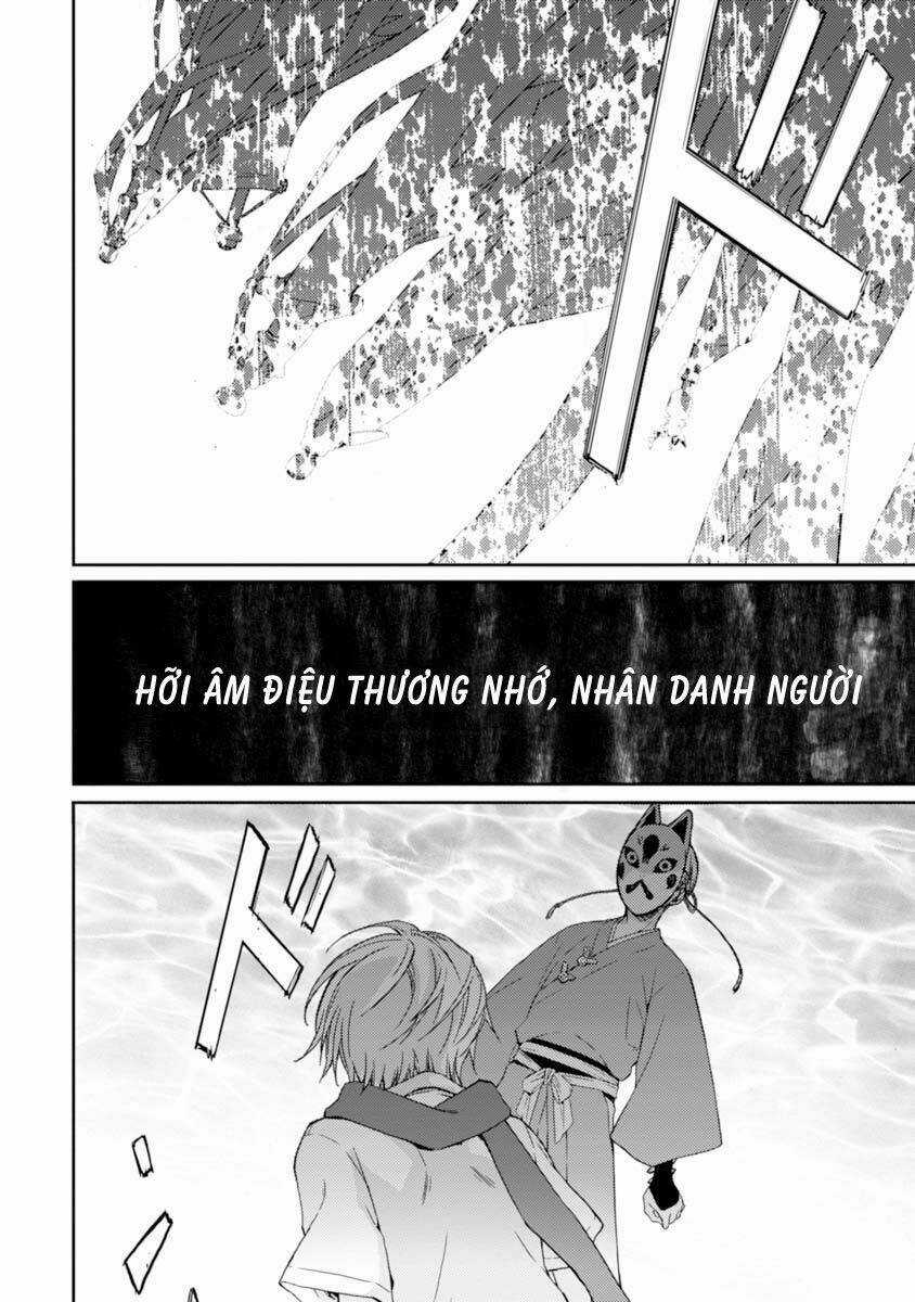 Sắc Đỏ, Lồng Đèn Và Yêu Ma Chapter 17 trang 21