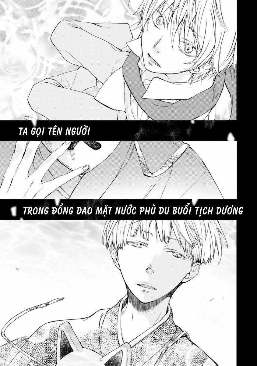 Sắc Đỏ, Lồng Đèn Và Yêu Ma Chapter 17 trang 22