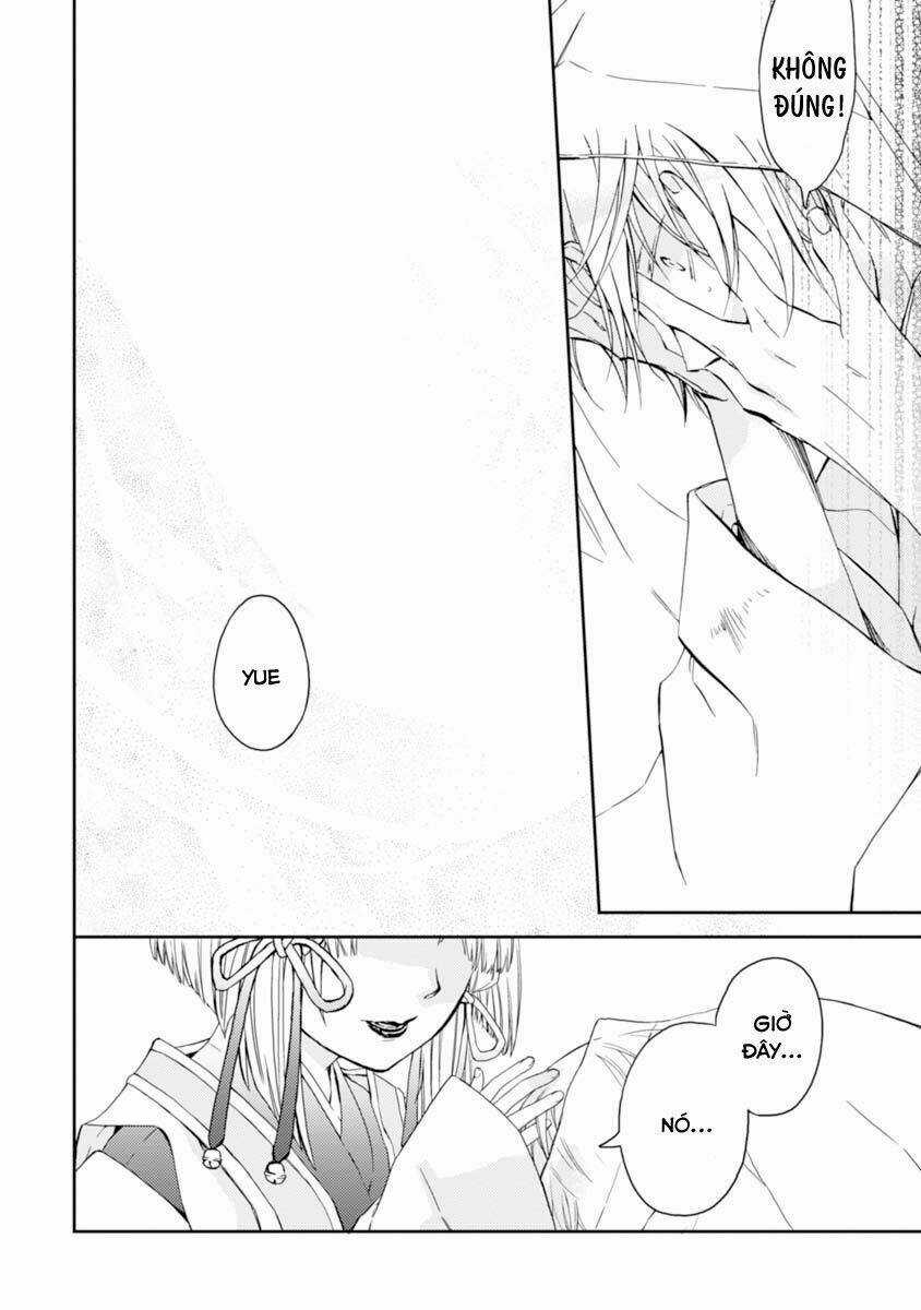 Sắc Đỏ, Lồng Đèn Và Yêu Ma Chapter 17 trang 25