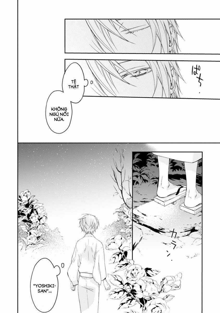 Sắc Đỏ, Lồng Đèn Và Yêu Ma Chapter 17 trang 5