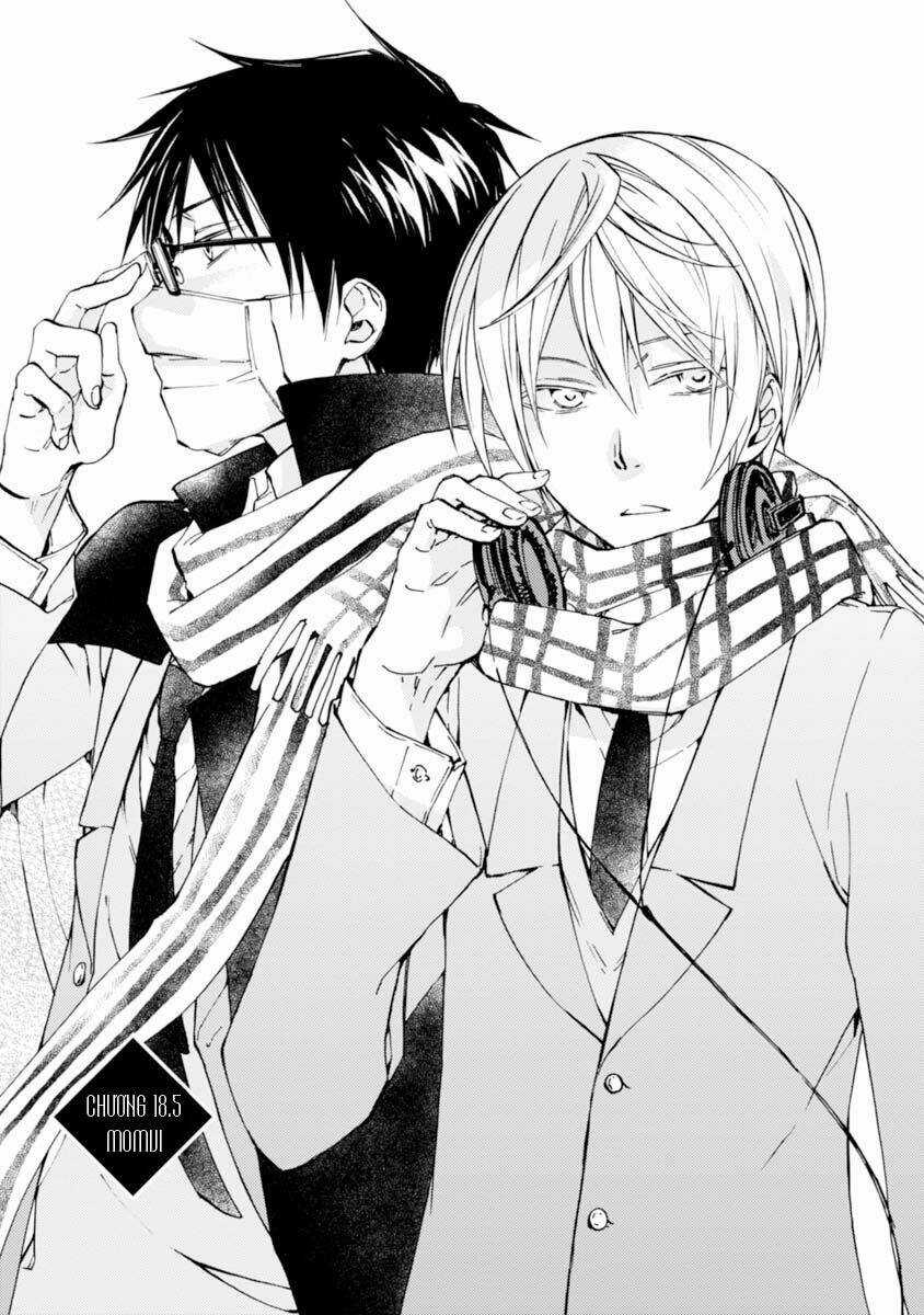 Sắc Đỏ, Lồng Đèn Và Yêu Ma Chapter 18.5 trang 2