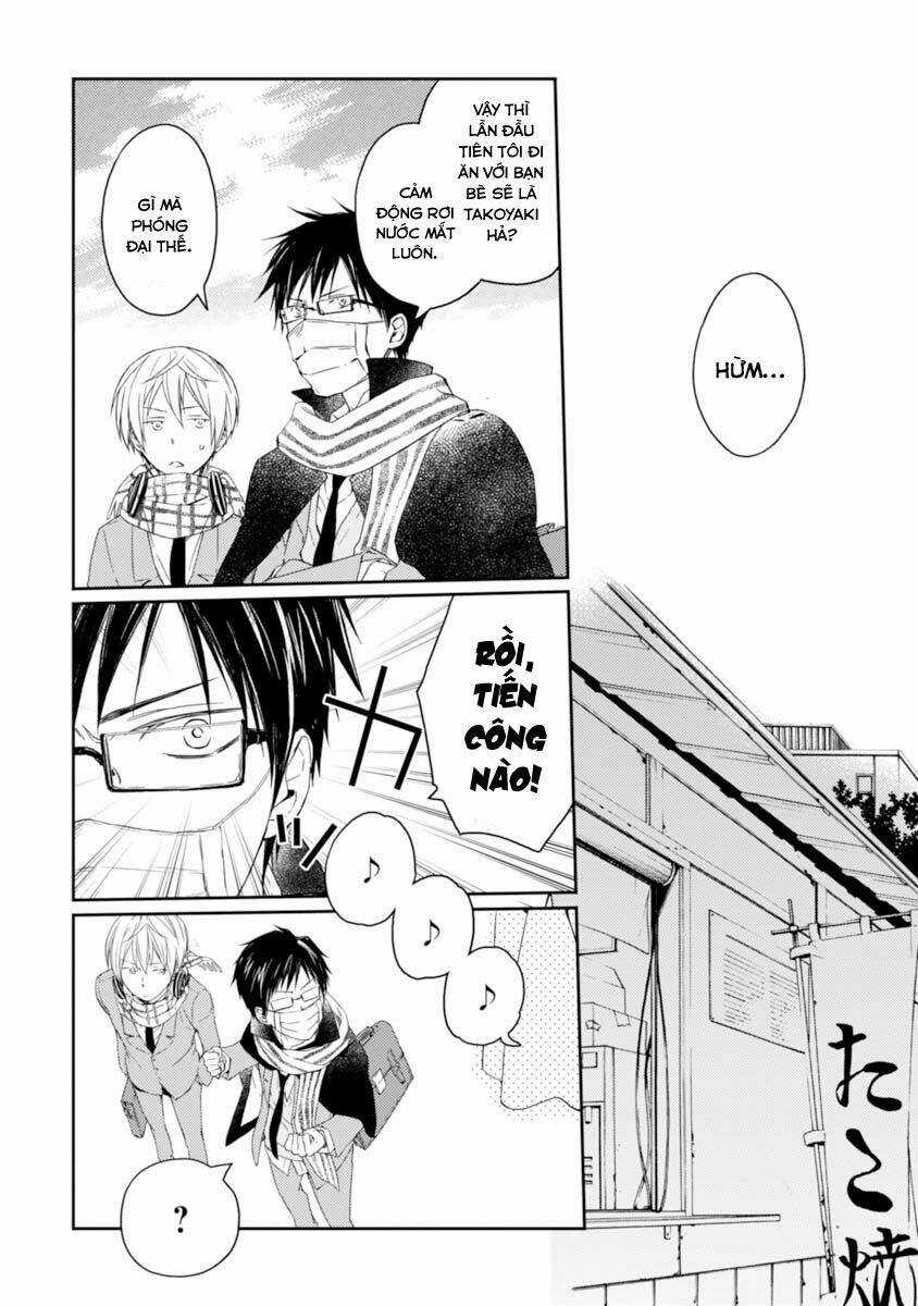 Sắc Đỏ, Lồng Đèn Và Yêu Ma Chapter 18.5 trang 3