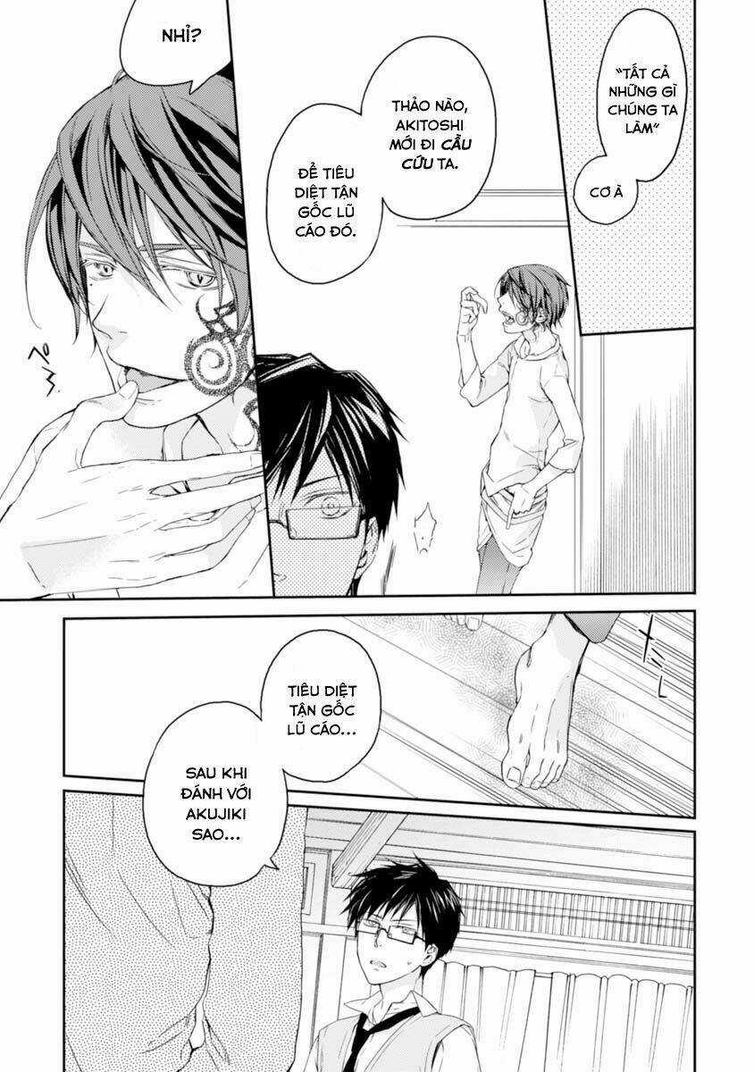 Sắc Đỏ, Lồng Đèn Và Yêu Ma Chapter 18 trang 12