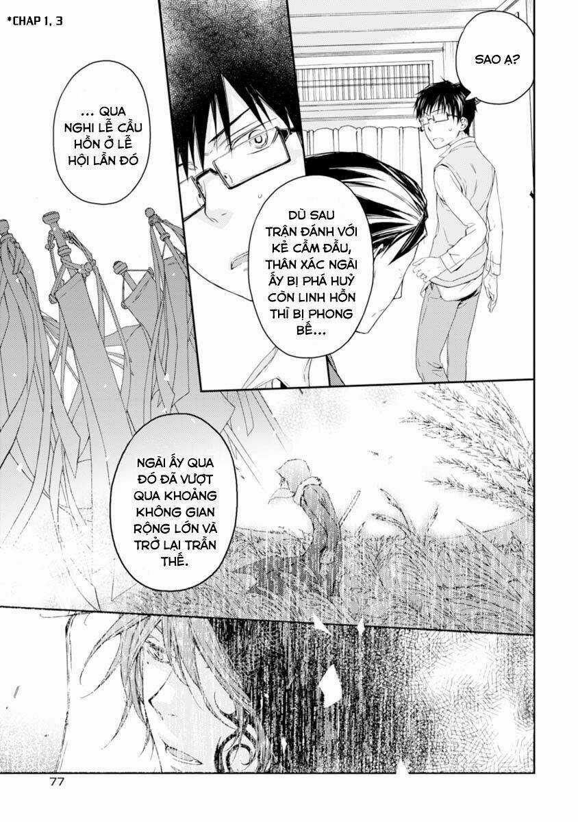 Sắc Đỏ, Lồng Đèn Và Yêu Ma Chapter 18 trang 14