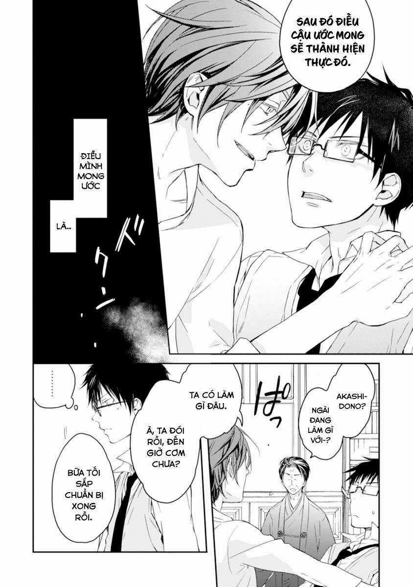 Sắc Đỏ, Lồng Đèn Và Yêu Ma Chapter 18 trang 17