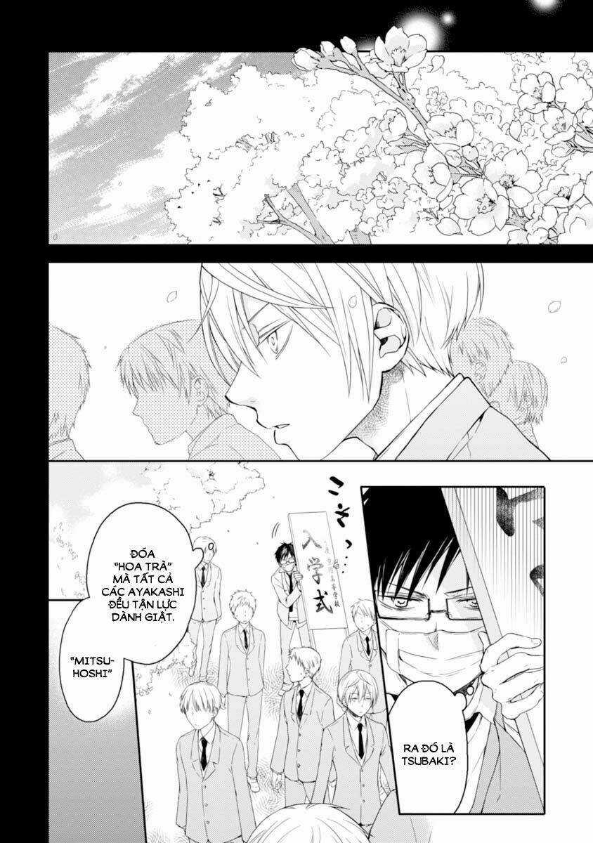 Sắc Đỏ, Lồng Đèn Và Yêu Ma Chapter 18 trang 3