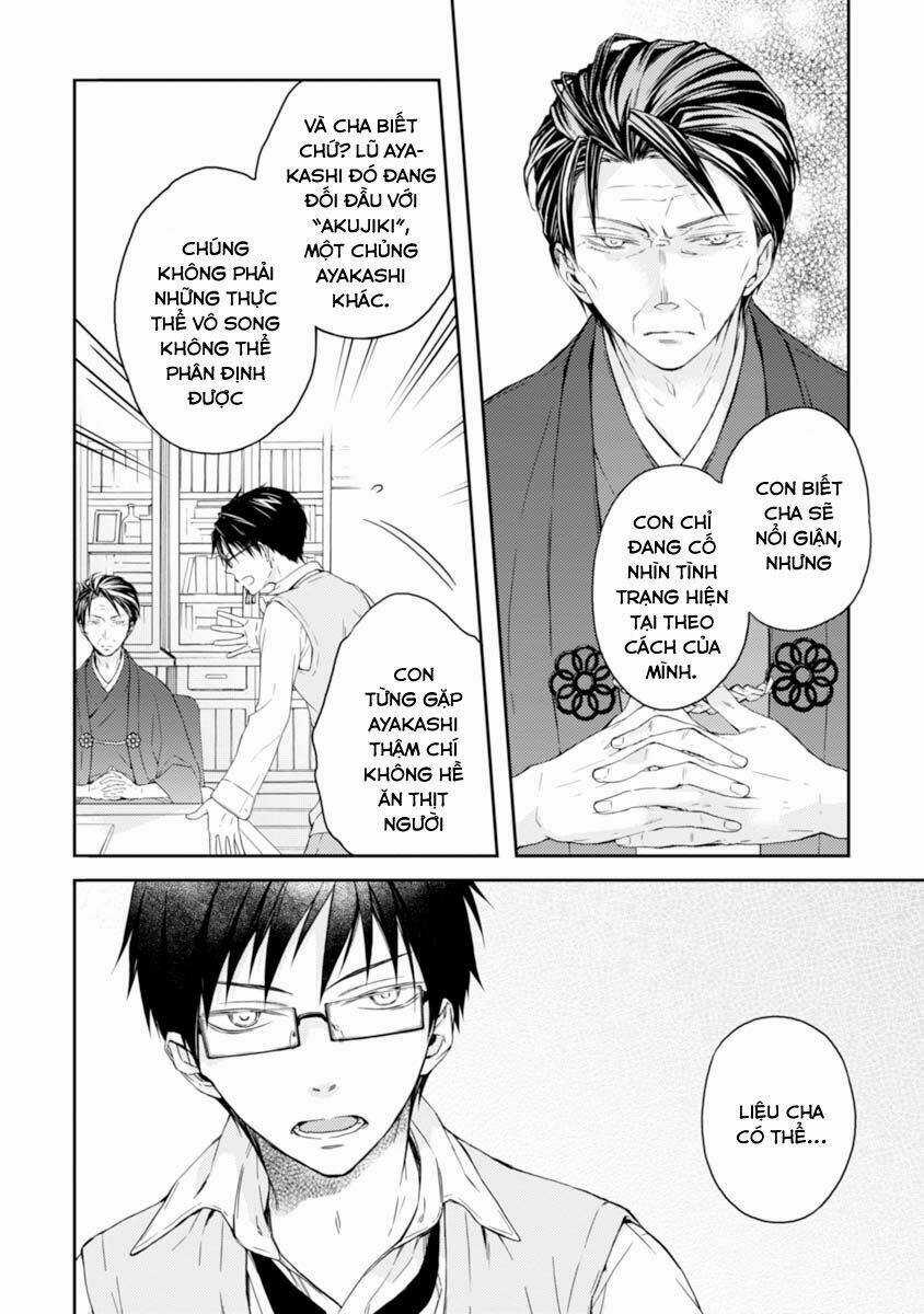 Sắc Đỏ, Lồng Đèn Và Yêu Ma Chapter 18 trang 7