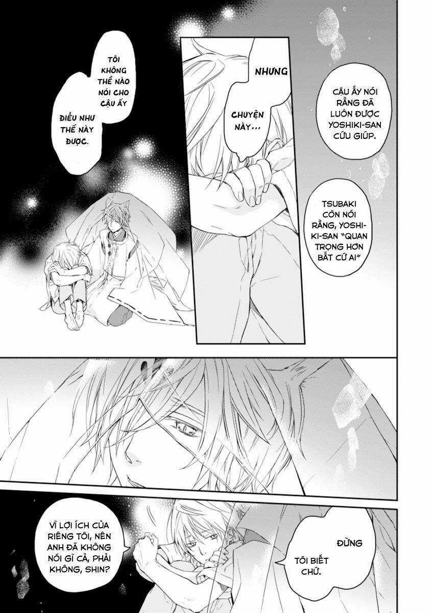 Sắc Đỏ, Lồng Đèn Và Yêu Ma Chapter 19 trang 10