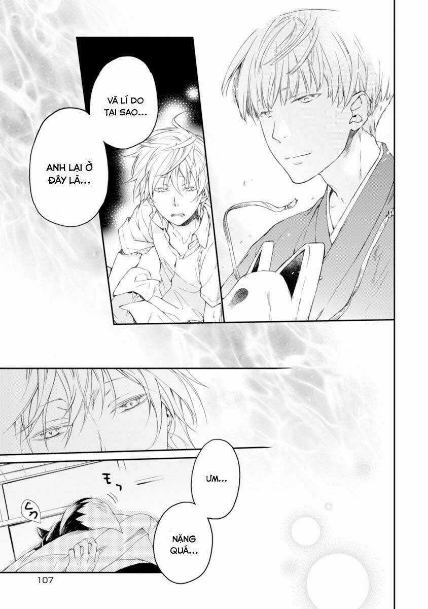 Sắc Đỏ, Lồng Đèn Và Yêu Ma Chapter 19 trang 12