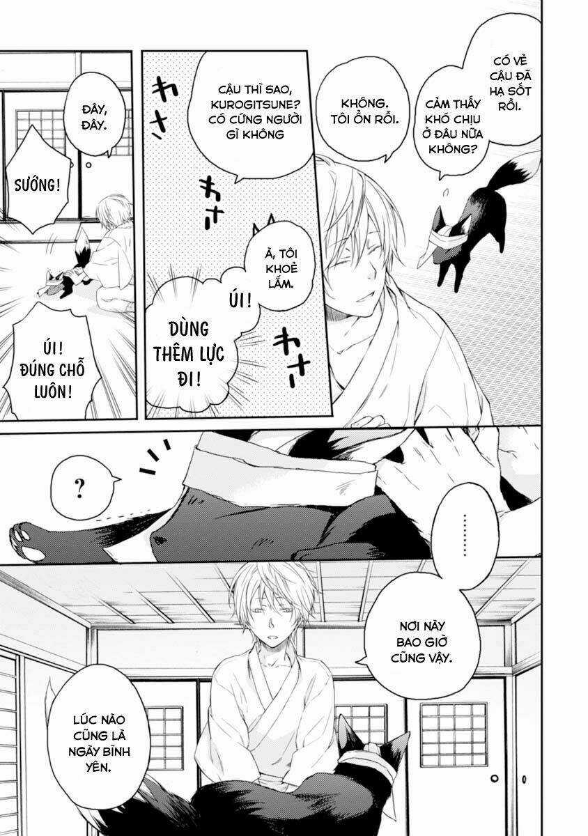 Sắc Đỏ, Lồng Đèn Và Yêu Ma Chapter 19 trang 14