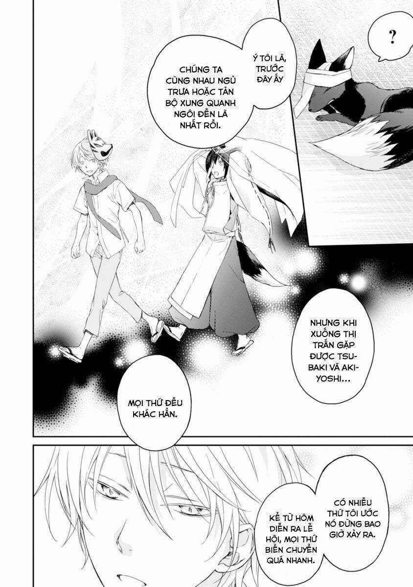 Sắc Đỏ, Lồng Đèn Và Yêu Ma Chapter 19 trang 15