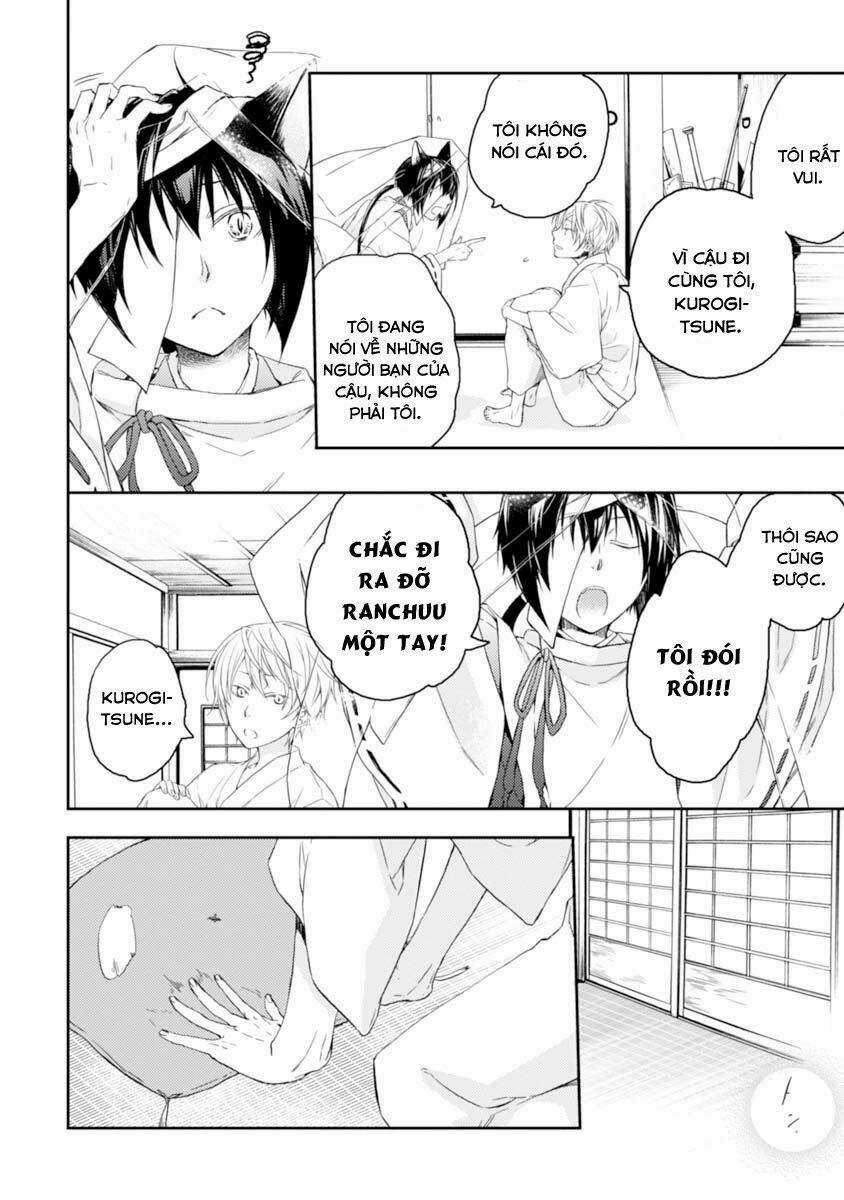 Sắc Đỏ, Lồng Đèn Và Yêu Ma Chapter 19 trang 17