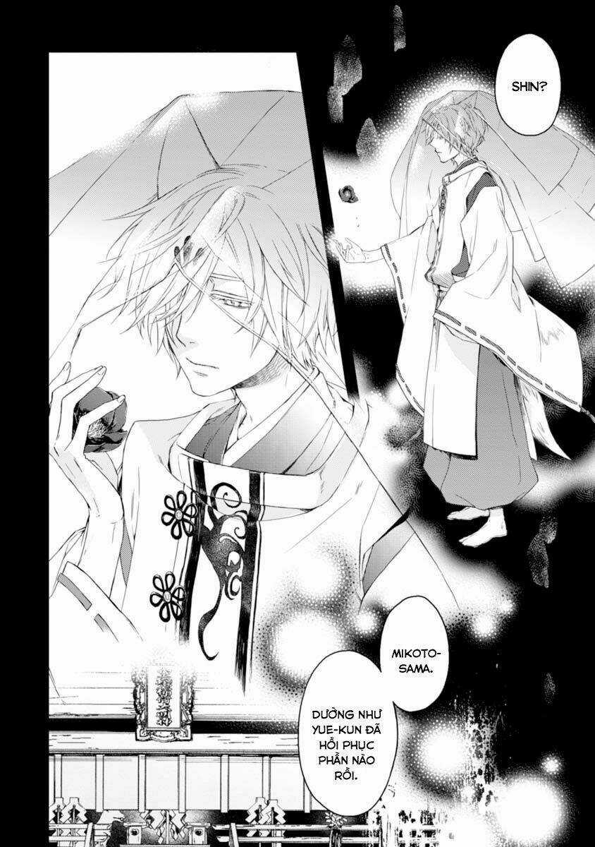 Sắc Đỏ, Lồng Đèn Và Yêu Ma Chapter 19 trang 19