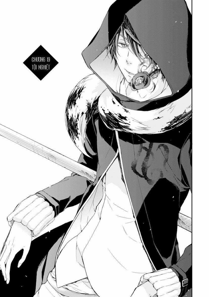 Sắc Đỏ, Lồng Đèn Và Yêu Ma Chapter 19 trang 2