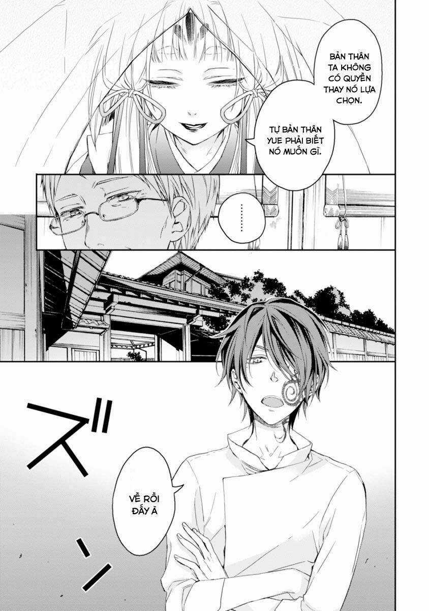 Sắc Đỏ, Lồng Đèn Và Yêu Ma Chapter 19 trang 22