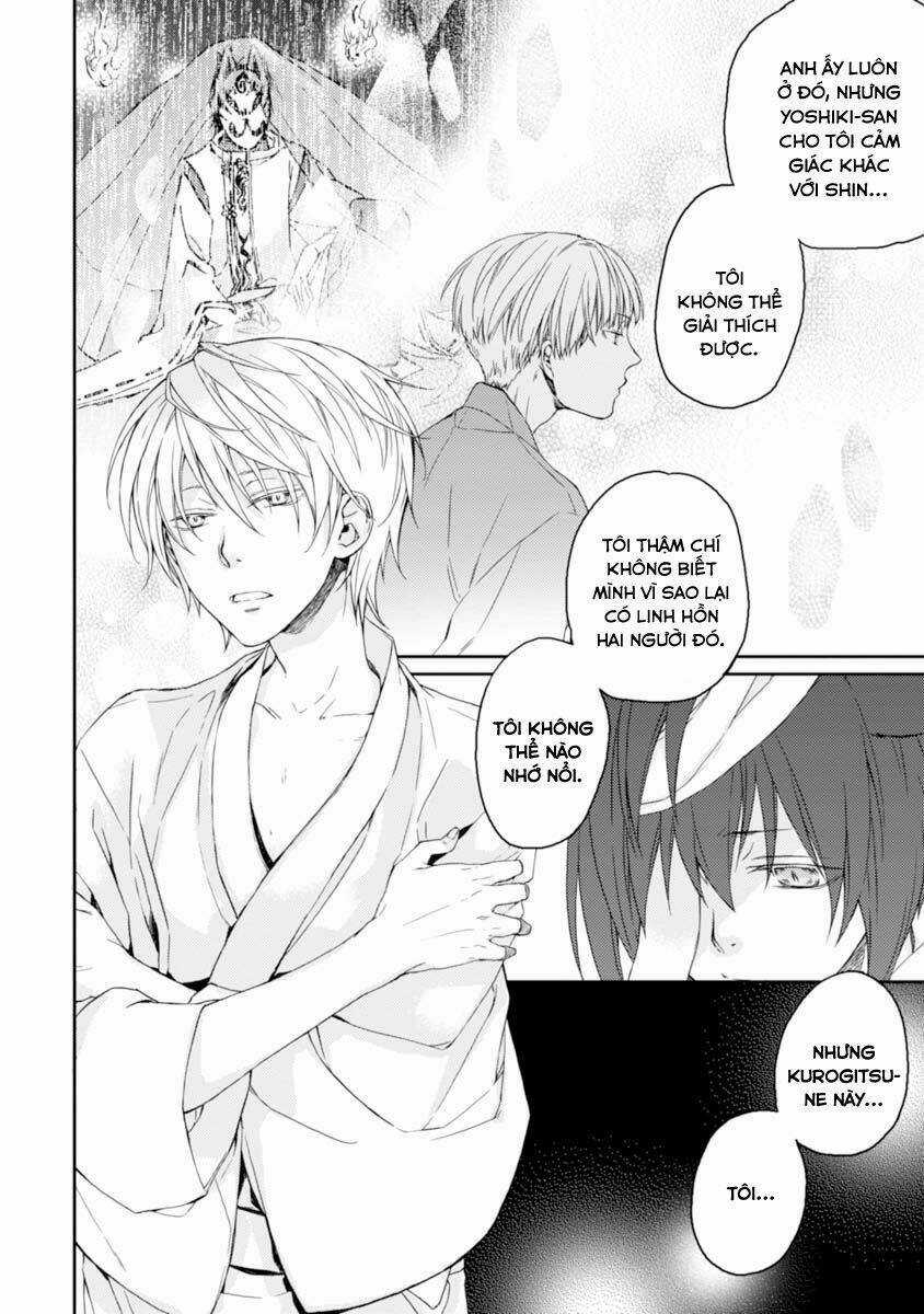 Sắc Đỏ, Lồng Đèn Và Yêu Ma Chapter 19 trang 29