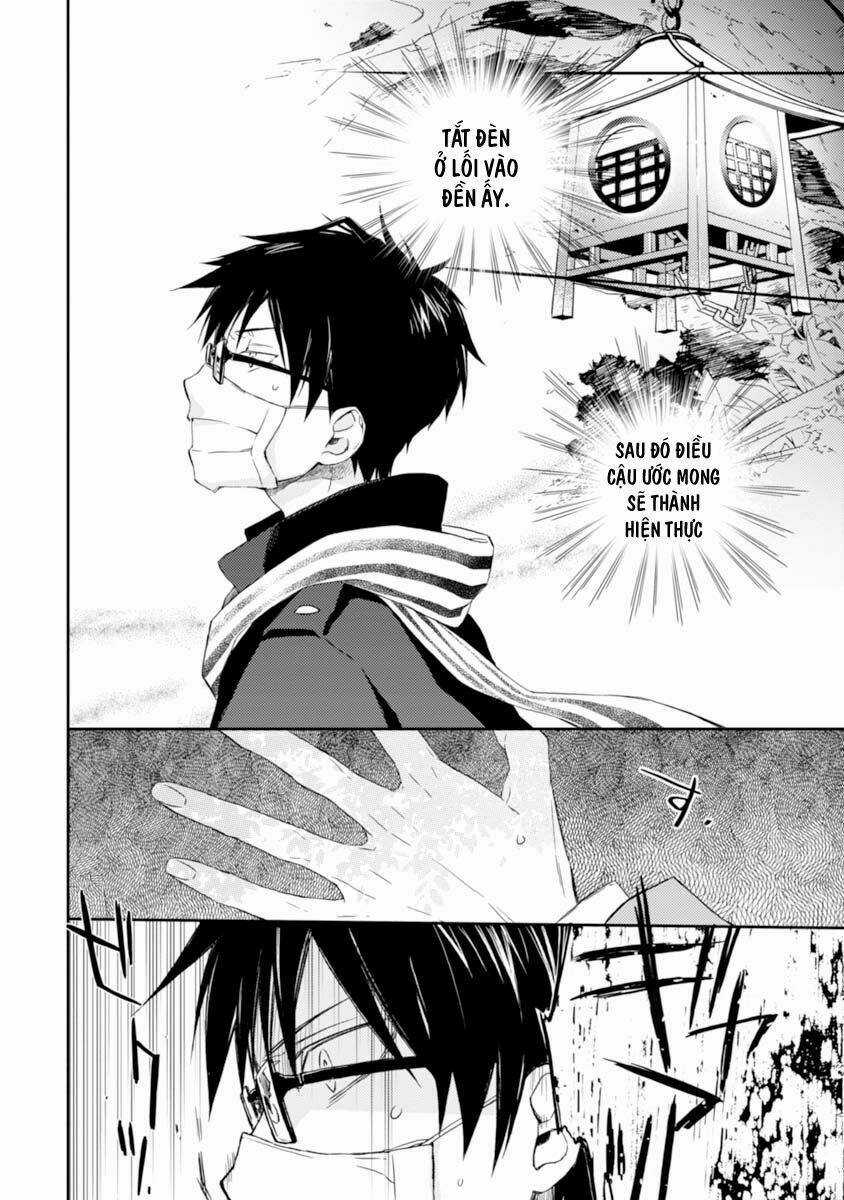 Sắc Đỏ, Lồng Đèn Và Yêu Ma Chapter 19 trang 3