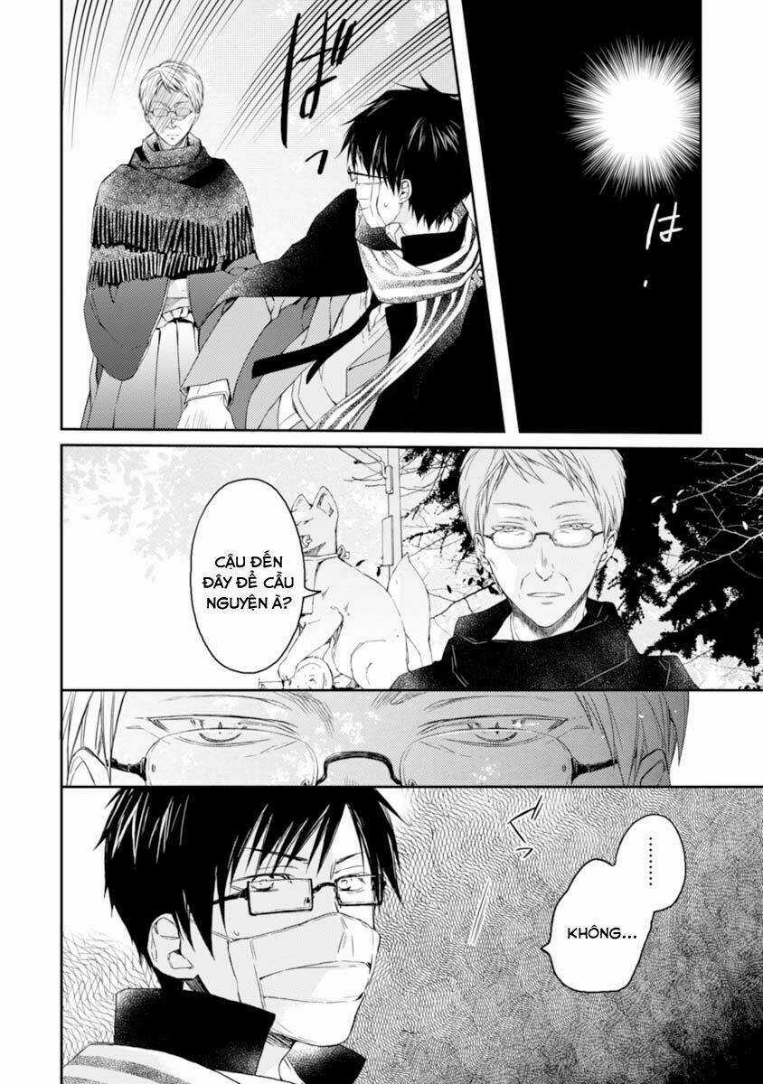 Sắc Đỏ, Lồng Đèn Và Yêu Ma Chapter 19 trang 5