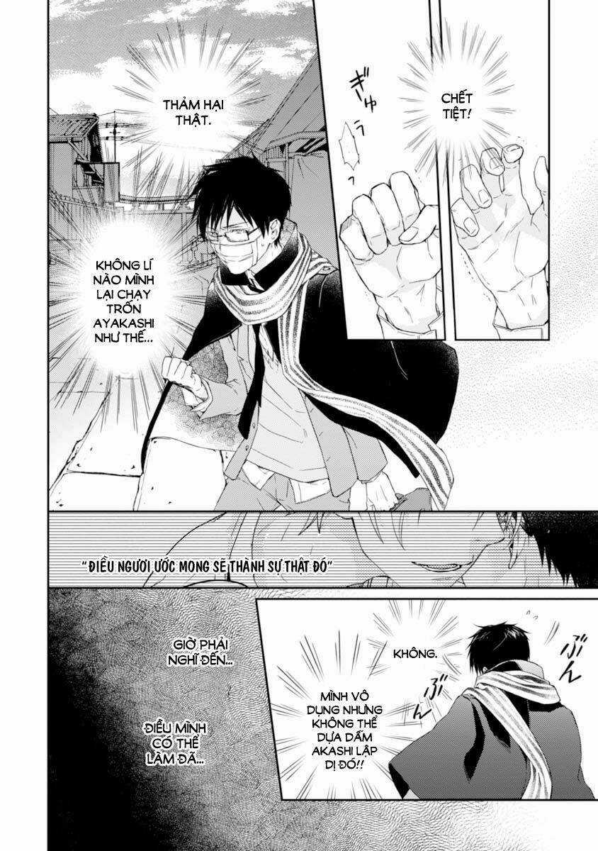 Sắc Đỏ, Lồng Đèn Và Yêu Ma Chapter 19 trang 7