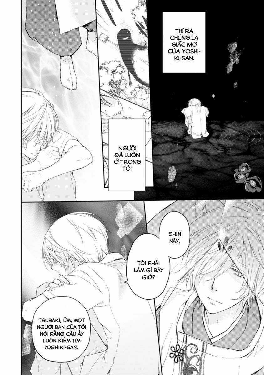 Sắc Đỏ, Lồng Đèn Và Yêu Ma Chapter 19 trang 9