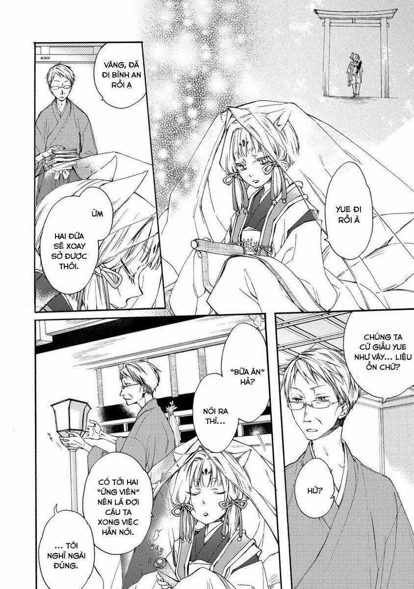 Sắc Đỏ, Lồng Đèn Và Yêu Ma Chapter 2 trang 11