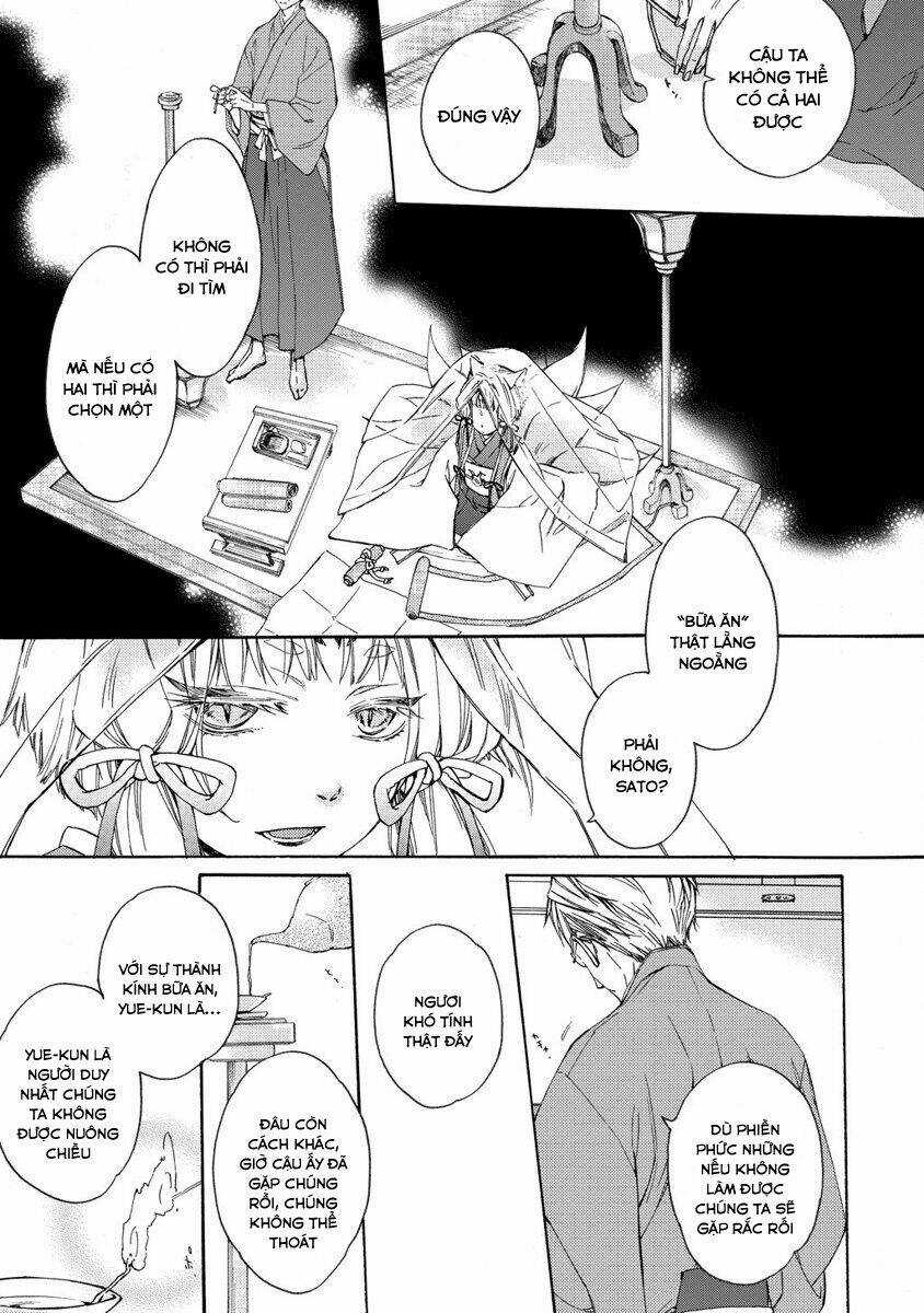 Sắc Đỏ, Lồng Đèn Và Yêu Ma Chapter 2 trang 12