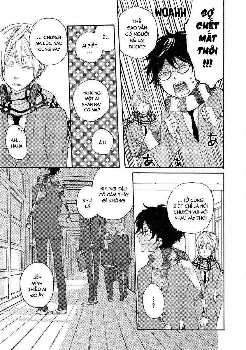 Sắc Đỏ, Lồng Đèn Và Yêu Ma Chapter 2 trang 14