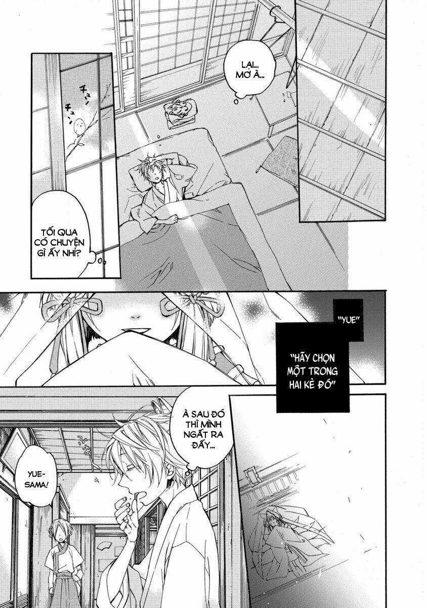 Sắc Đỏ, Lồng Đèn Và Yêu Ma Chapter 2 trang 4