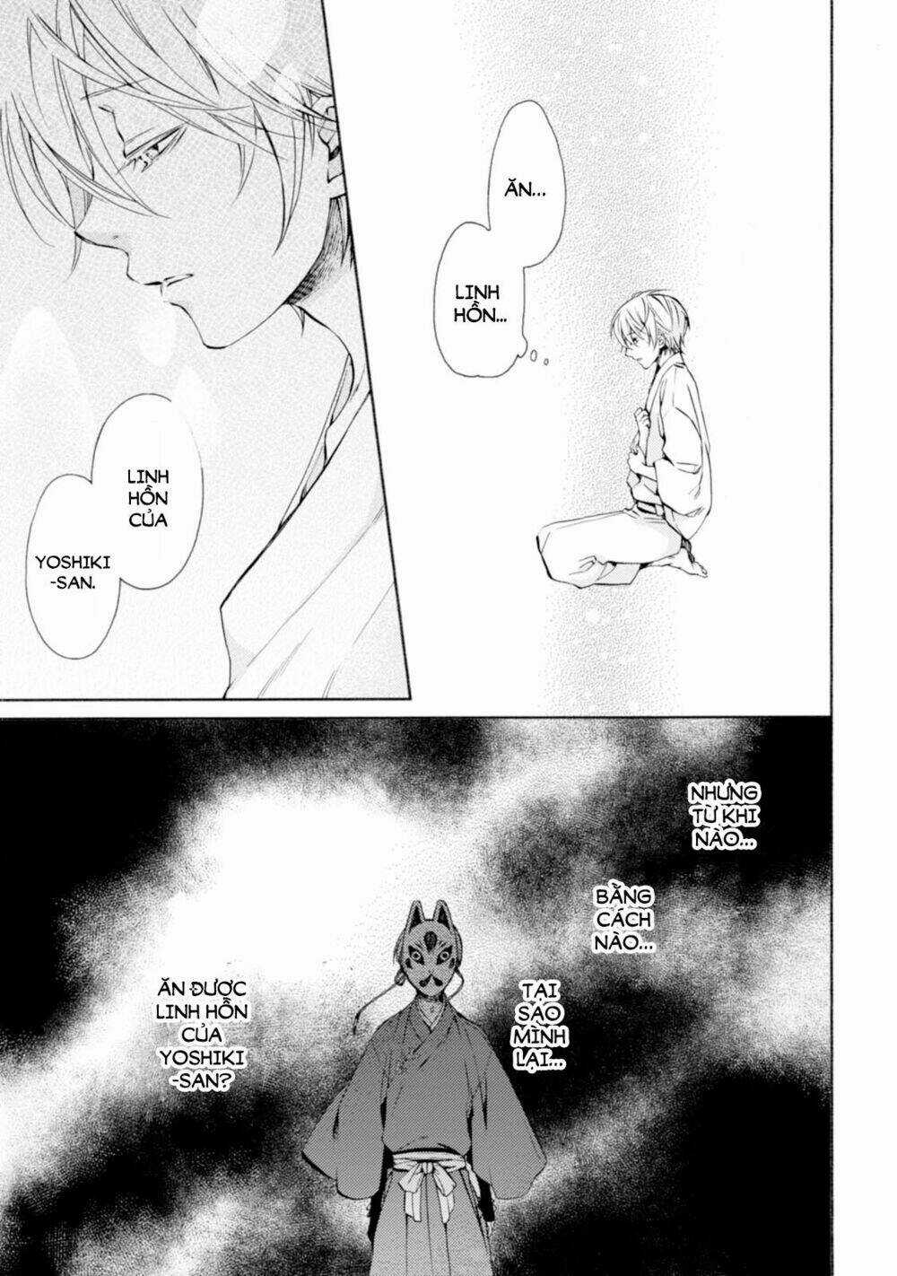 Sắc Đỏ, Lồng Đèn Và Yêu Ma Chapter 20 trang 11