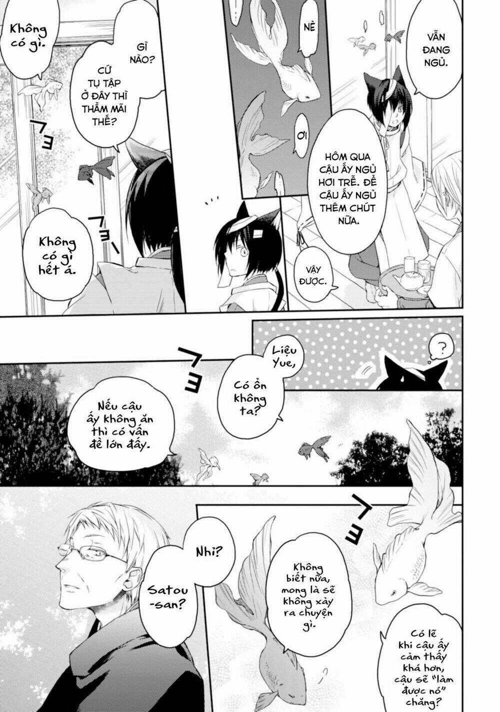 Sắc Đỏ, Lồng Đèn Và Yêu Ma Chapter 20 trang 13