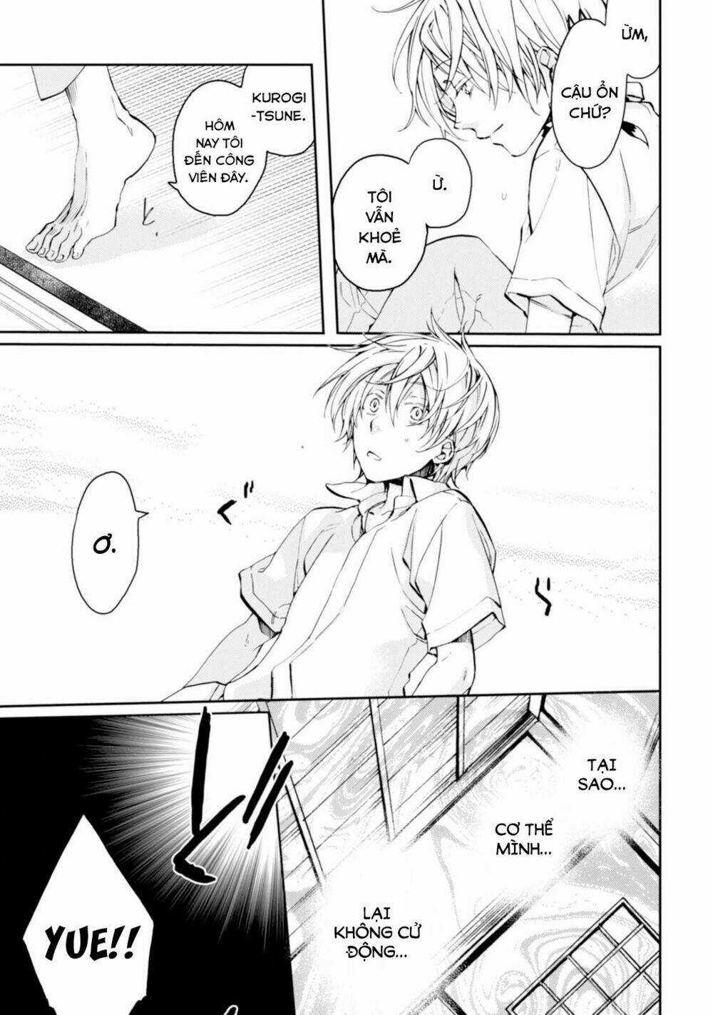 Sắc Đỏ, Lồng Đèn Và Yêu Ma Chapter 20 trang 15