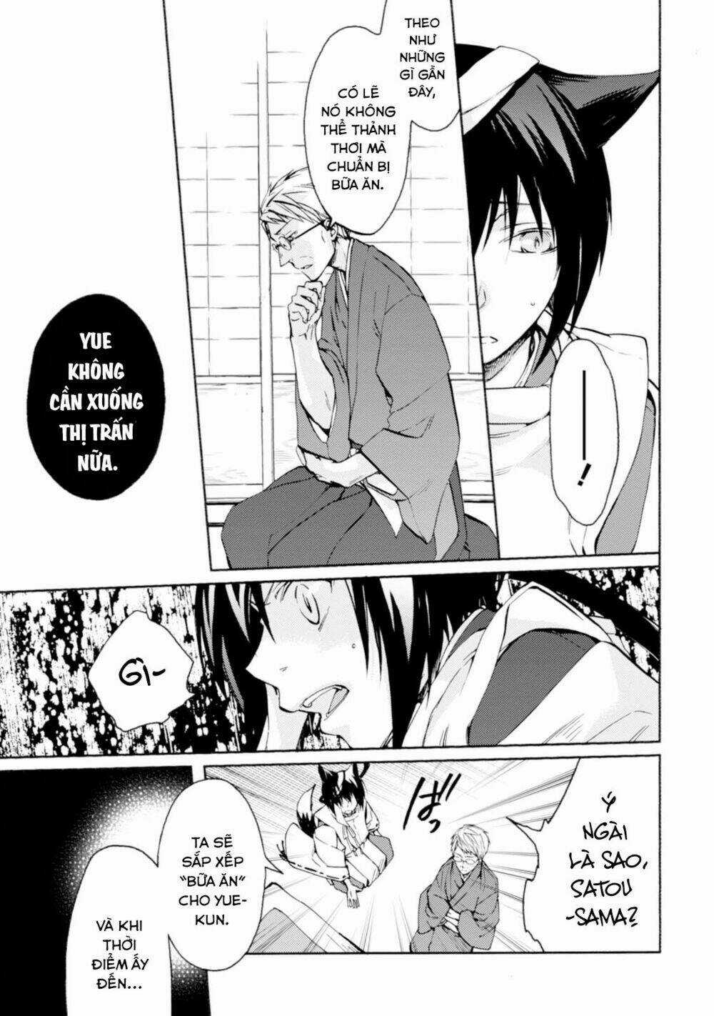 Sắc Đỏ, Lồng Đèn Và Yêu Ma Chapter 20 trang 17