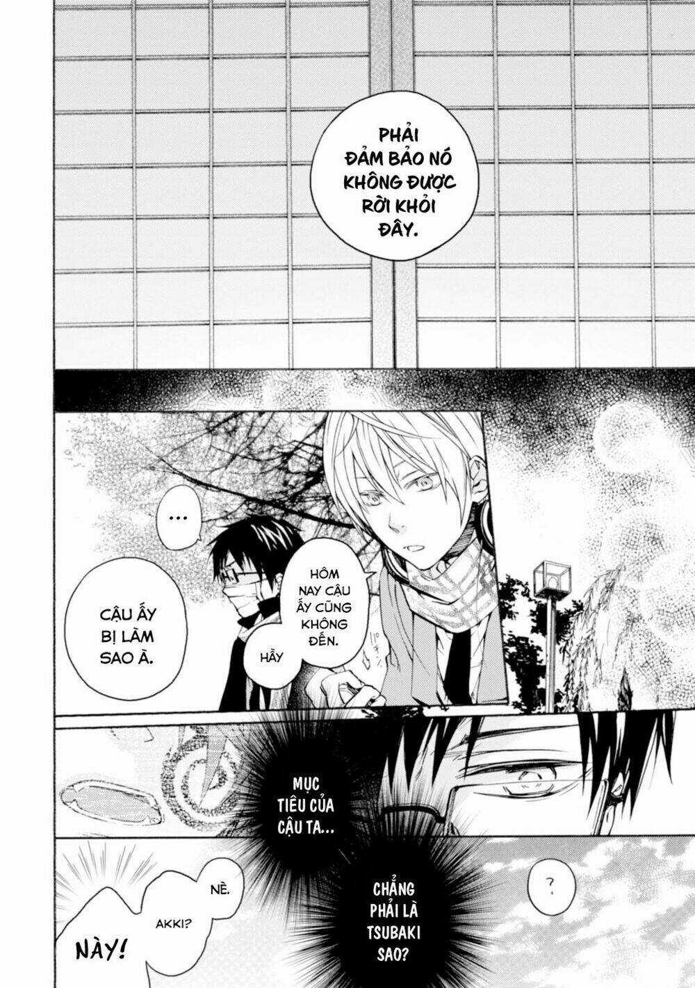 Sắc Đỏ, Lồng Đèn Và Yêu Ma Chapter 20 trang 18