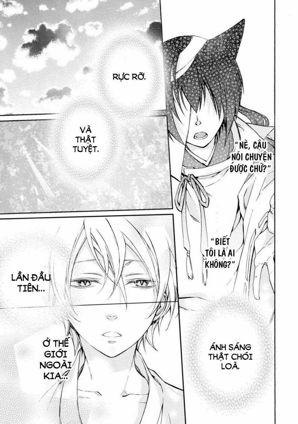 Sắc Đỏ, Lồng Đèn Và Yêu Ma Chapter 20 trang 21