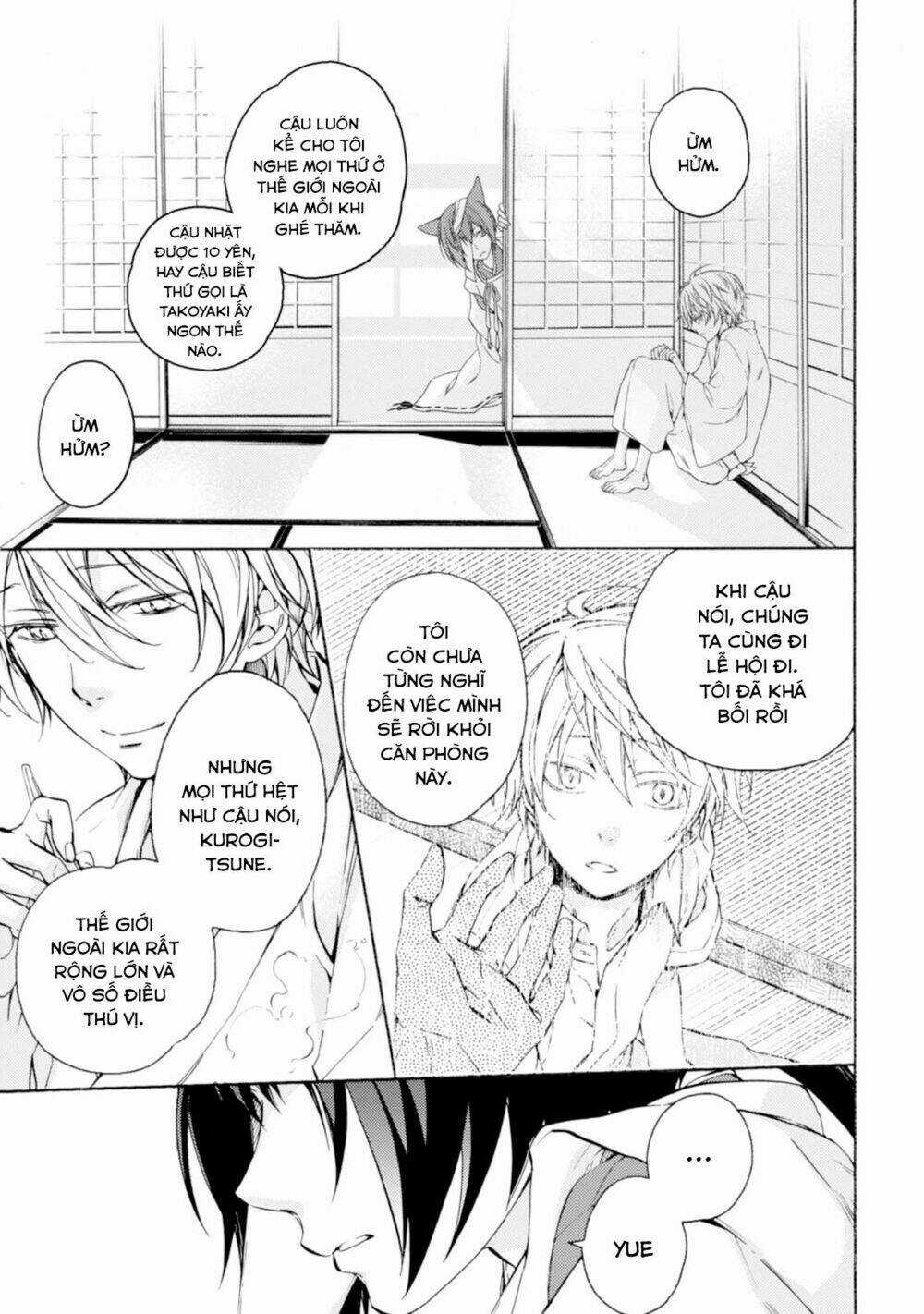 Sắc Đỏ, Lồng Đèn Và Yêu Ma Chapter 20 trang 23