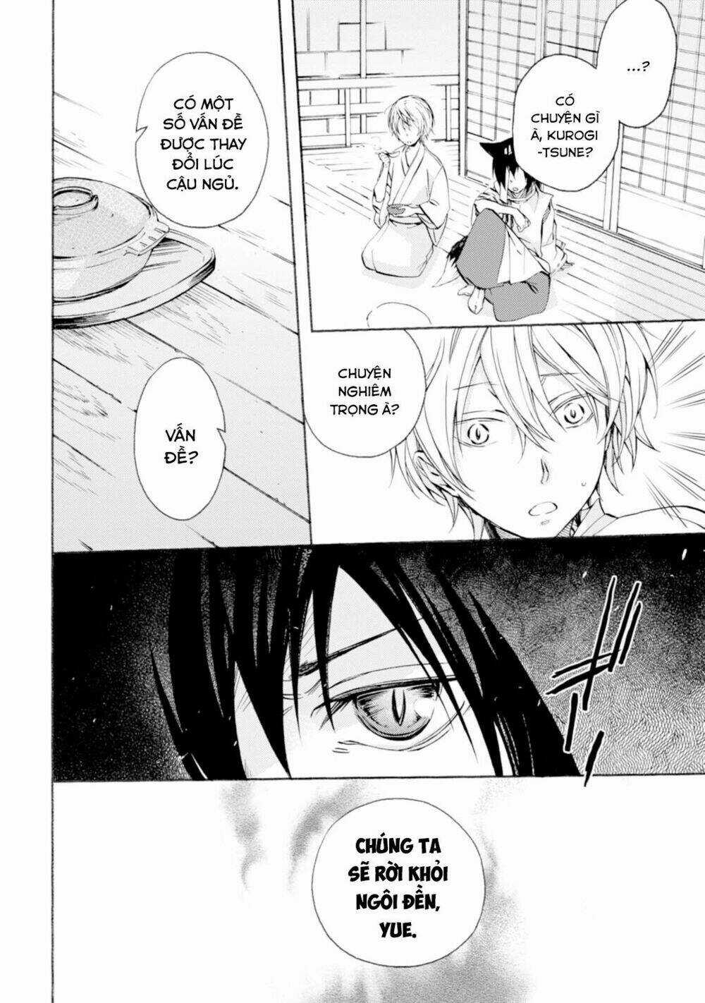 Sắc Đỏ, Lồng Đèn Và Yêu Ma Chapter 20 trang 24