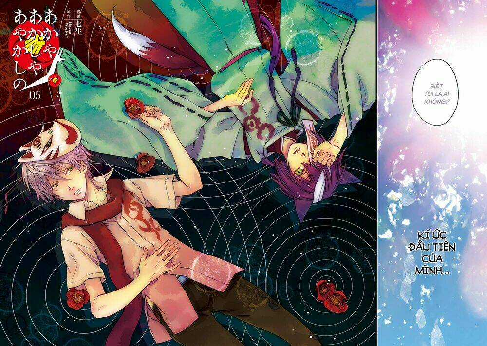 Sắc Đỏ, Lồng Đèn Và Yêu Ma Chapter 20 trang 4