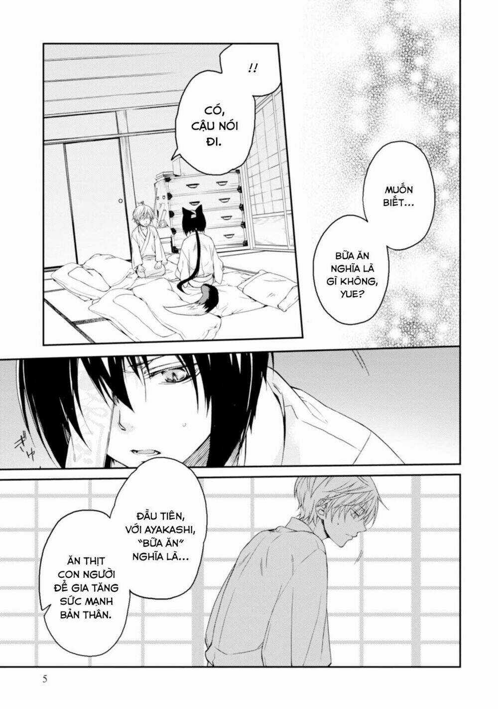 Sắc Đỏ, Lồng Đèn Và Yêu Ma Chapter 20 trang 6