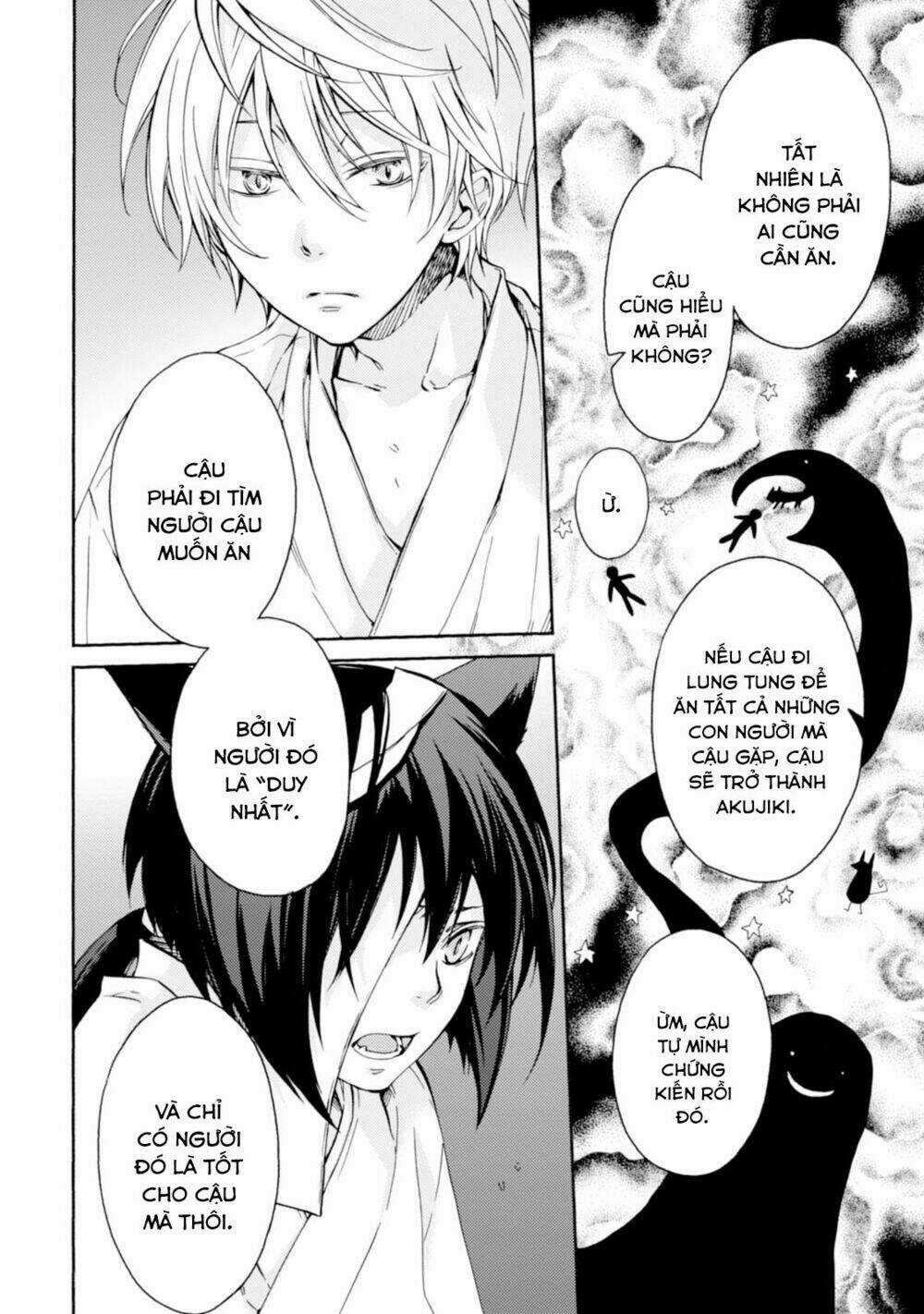 Sắc Đỏ, Lồng Đèn Và Yêu Ma Chapter 20 trang 7