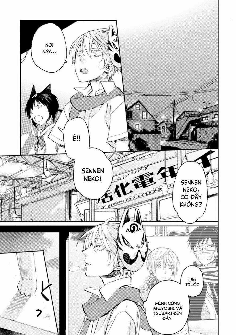 Sắc Đỏ, Lồng Đèn Và Yêu Ma Chapter 21 trang 10