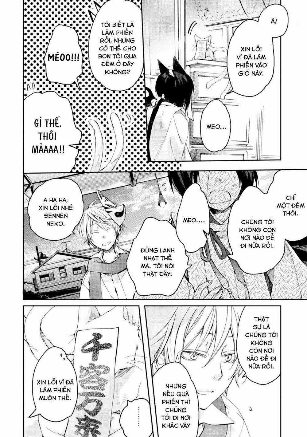 Sắc Đỏ, Lồng Đèn Và Yêu Ma Chapter 21 trang 11