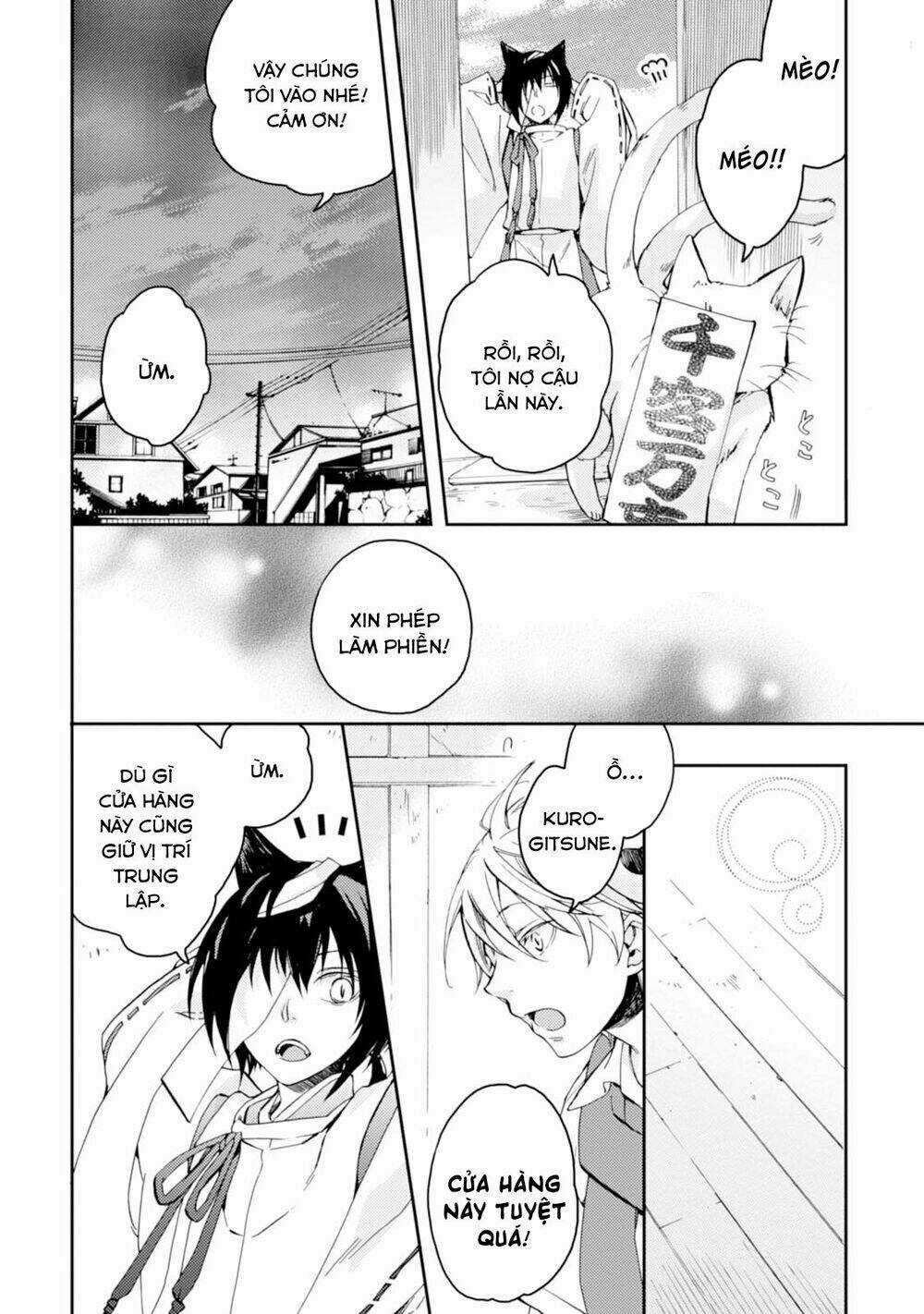 Sắc Đỏ, Lồng Đèn Và Yêu Ma Chapter 21 trang 13