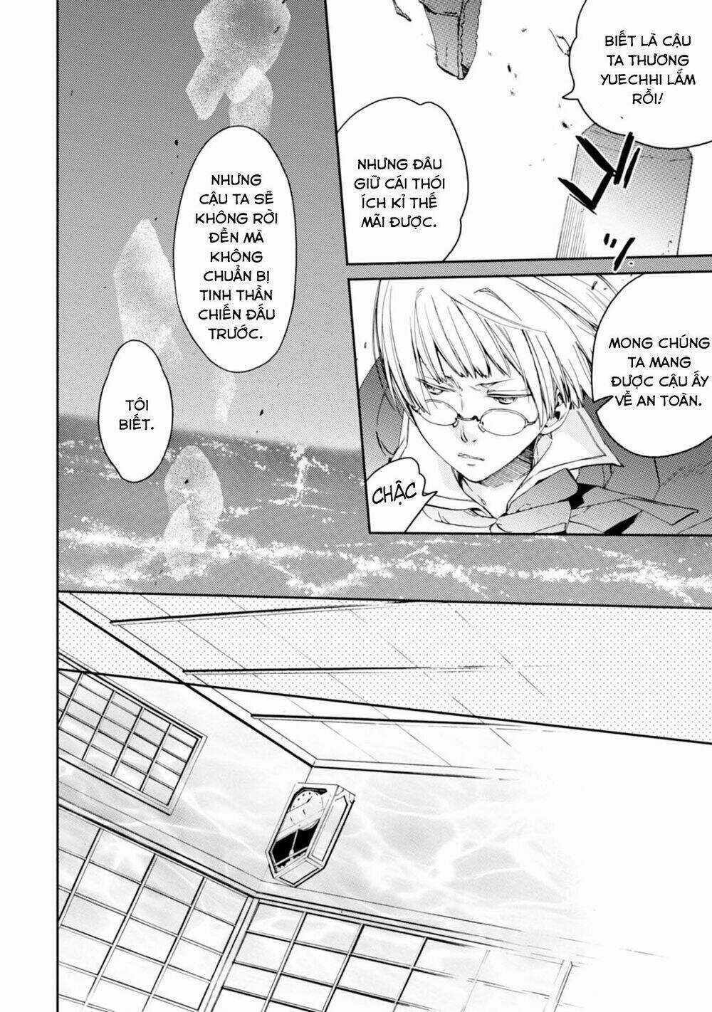 Sắc Đỏ, Lồng Đèn Và Yêu Ma Chapter 21 trang 17