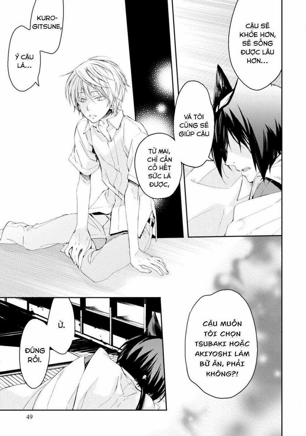 Sắc Đỏ, Lồng Đèn Và Yêu Ma Chapter 21 trang 22